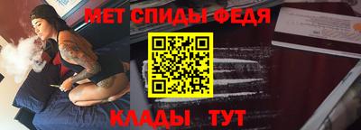 каннабис Кандалакша