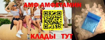 каннабис Кандалакша