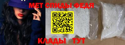 каннабис Канаш