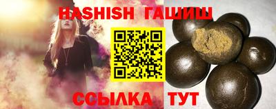 индика Кингисепп