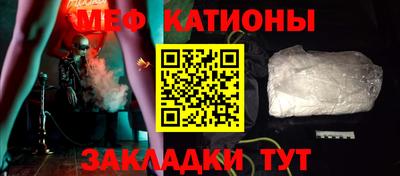 каннабис Кандалакша