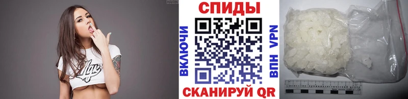 Метамфетамин витя  где продают наркотики  Кандалакша 